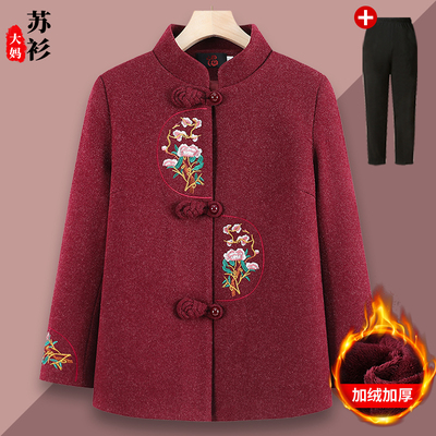 中老年人秋装女奶奶加绒毛呢外套