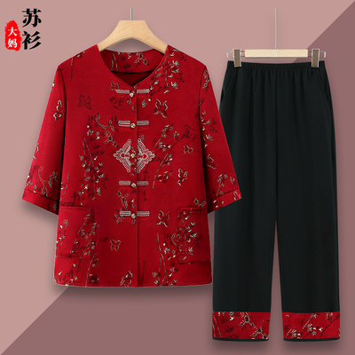 奶奶夏装宽松套装老太太衬衫裤子