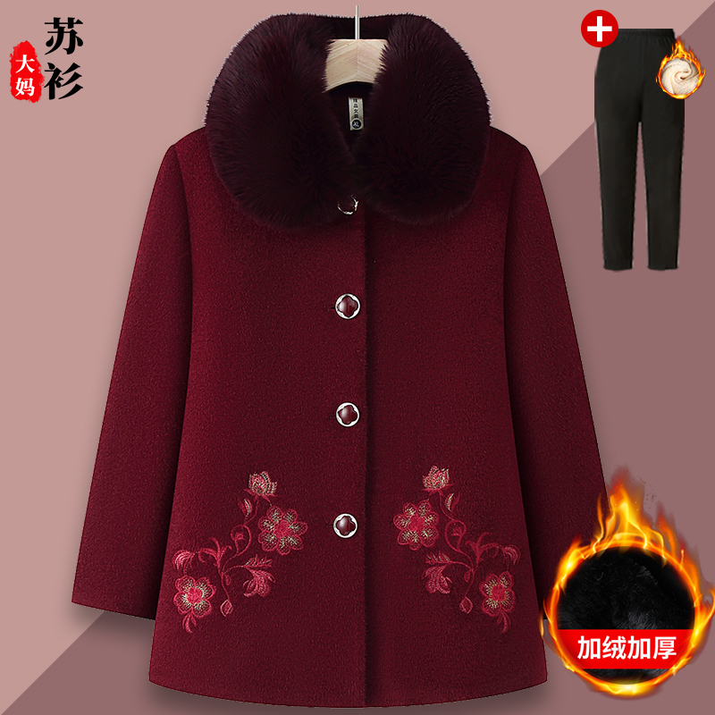 奶奶冬装外套女中老年人加绒加厚毛呢大衣妈妈仿貂绒老人毛领衣服