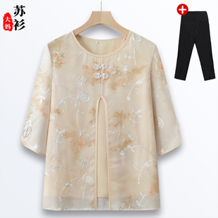 中老年女夏装短袖雪纺t恤上衣妈妈2025新款国风套装奶奶夏季衣服