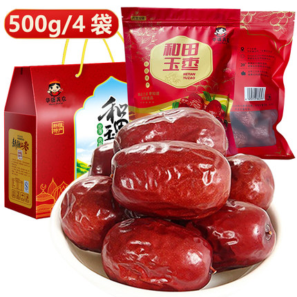 和田玉枣红枣干果散装新疆特产孕妇零食枣整箱礼盒装新疆大枣新货