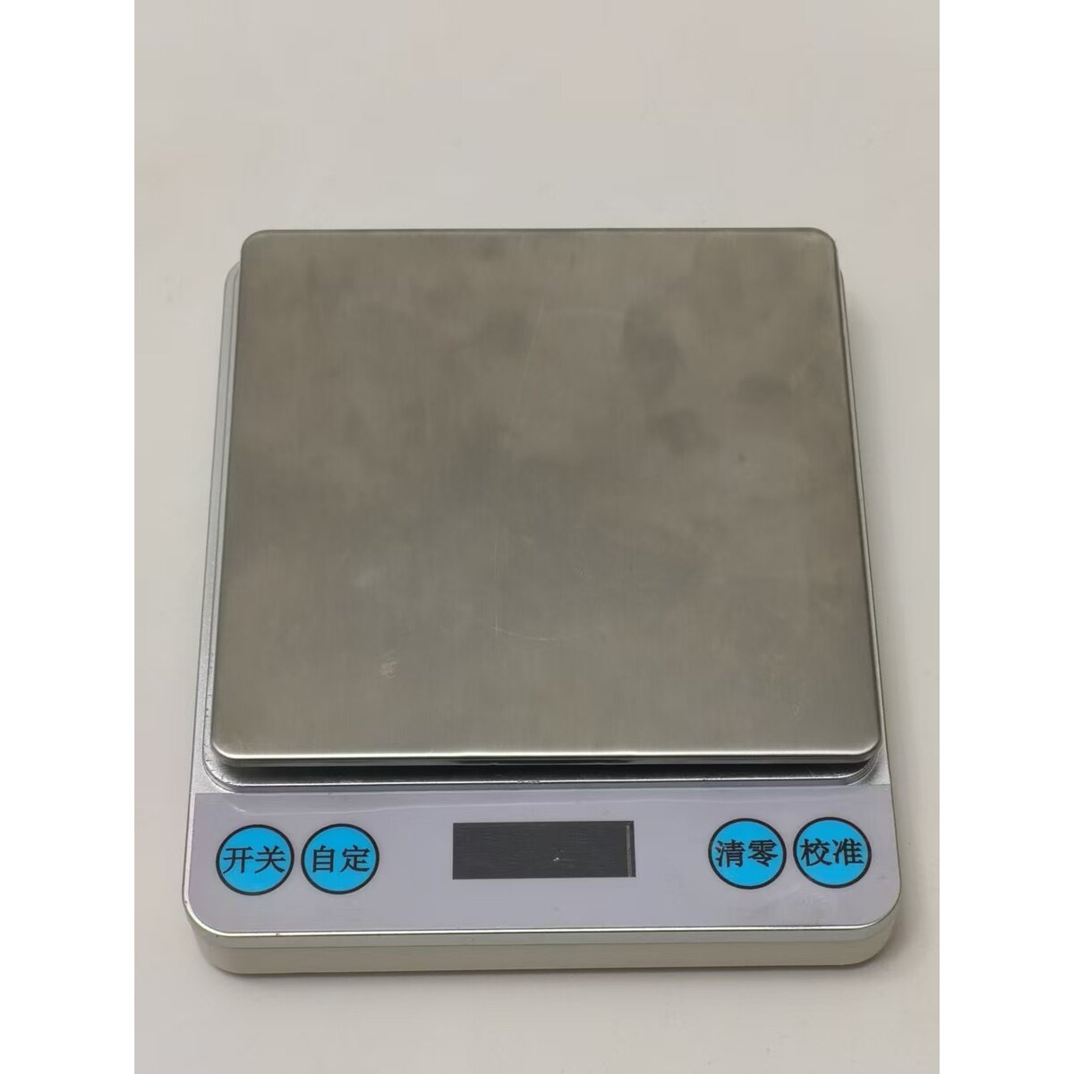 【硅基之下】DZC01智能电子秤开源物联网