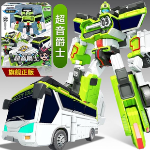 超音爵士托宝战士玩具银河侦探变形机器人双变形巴士机甲儿童礼物