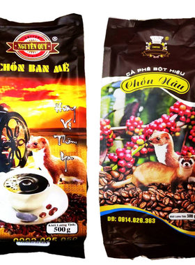 越南原装NGUYEN ANH罗布斯塔滴漏猫屎纯黑咖啡粉提神手冲原味500g