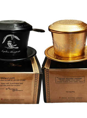 越南TRUNG NGUYEN中原铝制按压式免滤网滴漏咖啡冲饮双滤咖啡壶