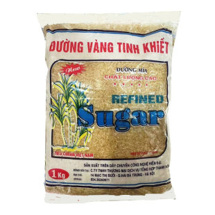 越南原装进口Sugar青竹蔗糖1Kg黄白砂糖滴漏咖啡伴侣面包辅料袋装