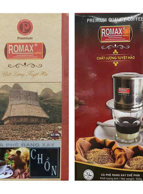 越南原装ROMAX阿拉比卡罗布斯塔意式滴漏猫屎咖啡粉提神原味手冲