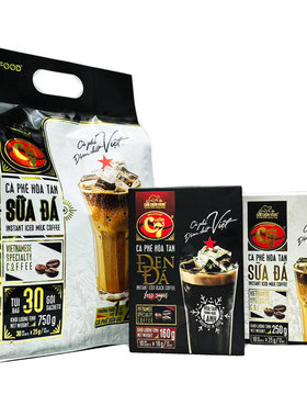 越南原装Golden Weasel C7二三合一速溶冰咖啡饮品办公提神醒脑