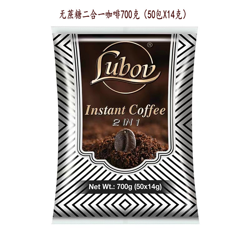 无糖LUBOV马来西亚速溶咖啡3合1