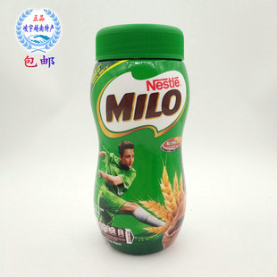 越南雀巢milo美禄可可粉400g巧克力麦芽速溶浓香固体饮料两瓶 包邮