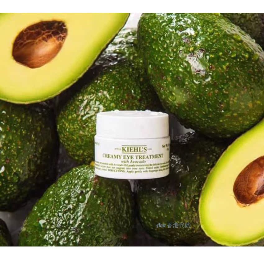 法國Kiehl's 科顏氏牛油果眼霜14g保濕抗皺補水維C緊致面膜