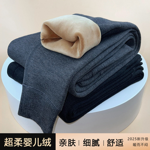 男秋冬高腰大码 棉裤 内穿薄款 保暖裤 毛裤 打底裤 线裤 男加绒加厚修身