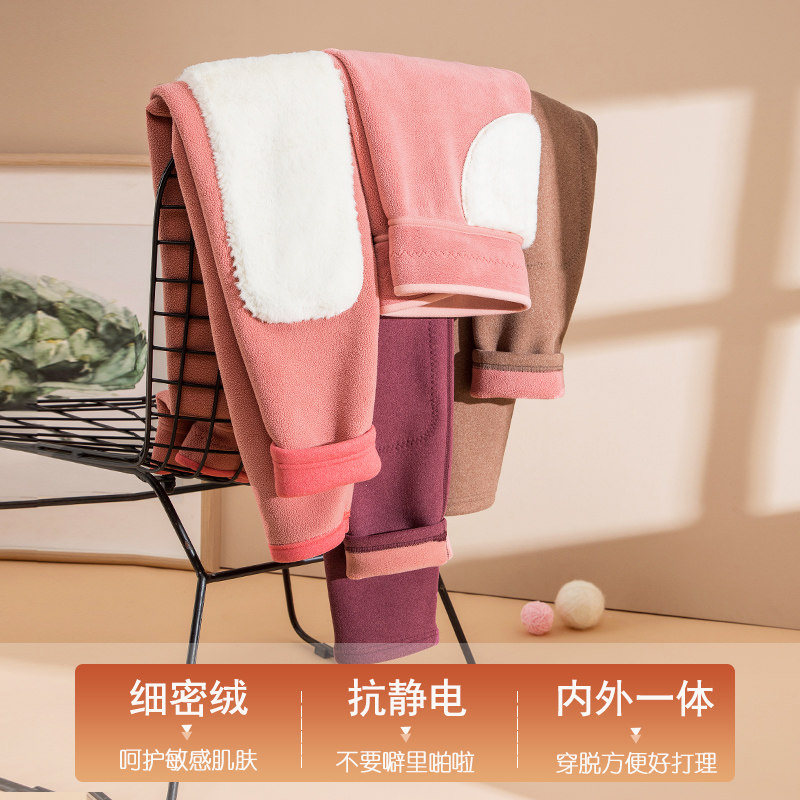 女士内穿保暖裤自发热加绒大码打底裤女秋冬季护腰德绒棉裤一体绒,女士内衣/男士内衣/家居服,保暖裤,淘宝优惠券,粉丝福利购,淘宝优惠卷