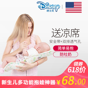 新生婴儿横抱抱娃神器解放双手护腰哺乳枕头托板宝宝防呛吐喂奶垫