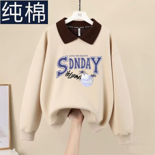 洋气文艺印花翻领t恤卫衣女 秋冬时尚 清仓捡漏 100%纯棉休闲POLO衫