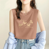 品牌折扣清仓纯棉无袖 内搭减龄t恤上衣潮 韩版 背心女2025新款 时尚