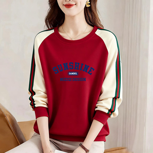 清仓外贸女装 卫衣秋冬文艺百搭撞色显瘦套头上衣 纯棉圆领内搭长袖