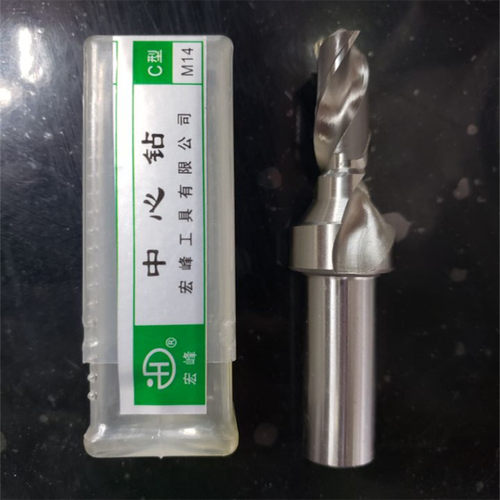 中心钻C型复合阶梯钻HSS