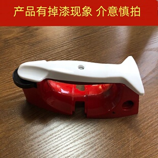 电熨斗外壳配件 红心熨斗配件非原厂配件 电熨斗手柄 红心老式