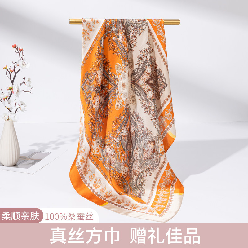 上海故事真丝丝巾女100%桑蚕丝时尚百搭系脖大方巾送妈妈生日礼物