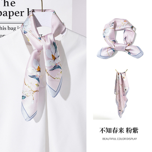 新款高档礼盒装真丝丝巾女新年礼物桑蚕丝方巾母亲节送妈妈丈母娘