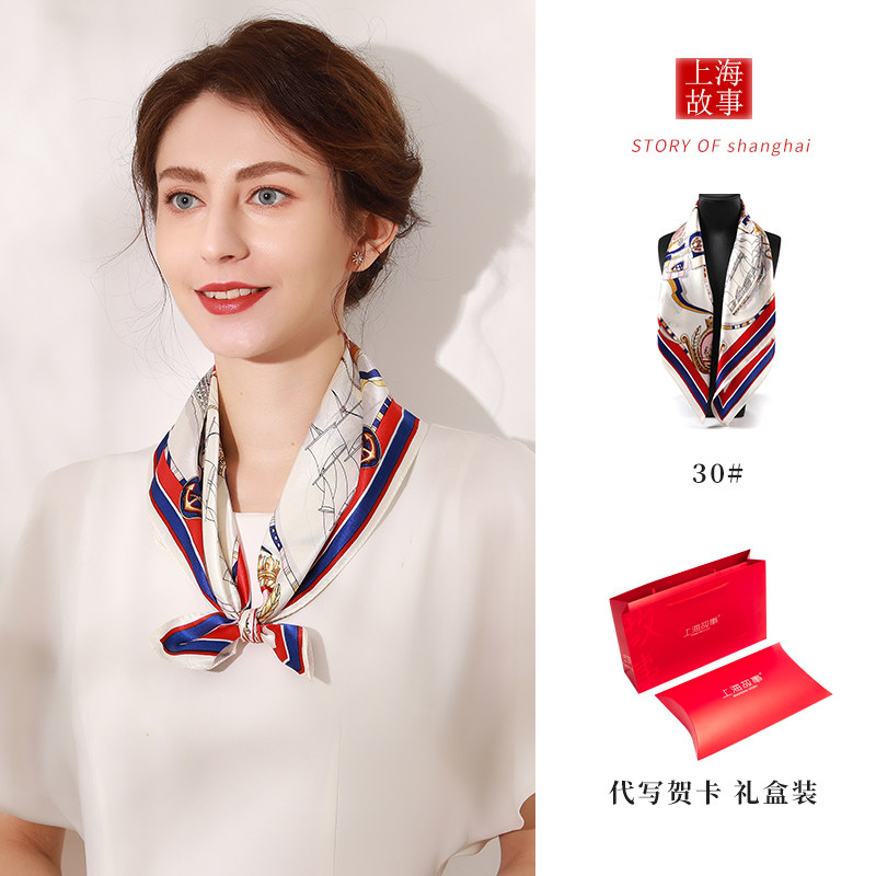 上海故事真丝丝巾系脖女2025新款100%桑蚕丝高档丝绸送礼颈饰方巾