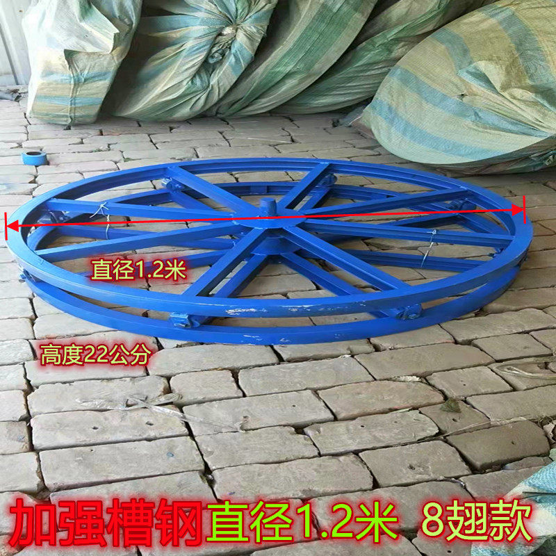 电缆放线盘圆盘光纤加强槽钢专用放线架钢丝绳放绳器电工放线神器