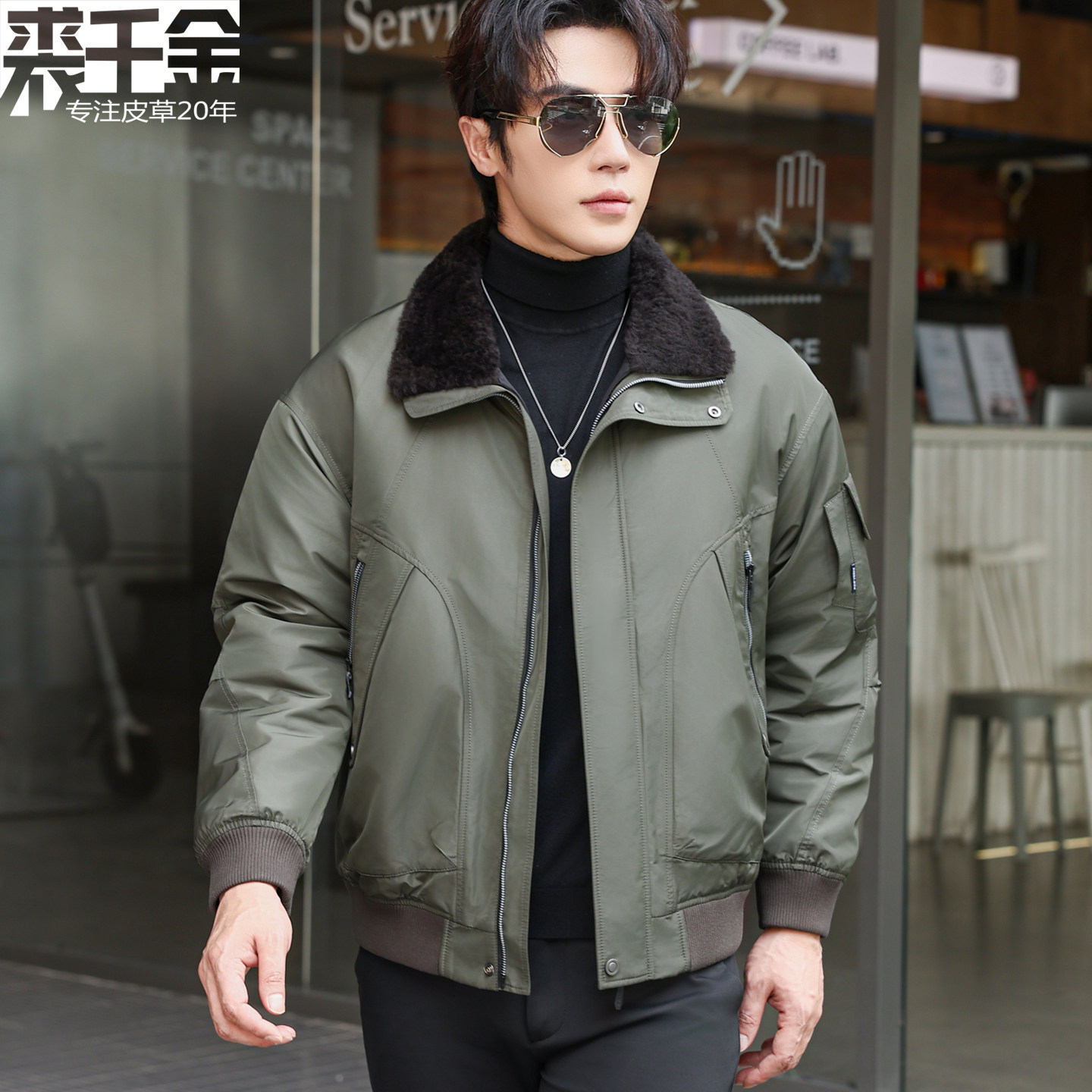 男款飞行夹克貂皮大衣派克服翻领
