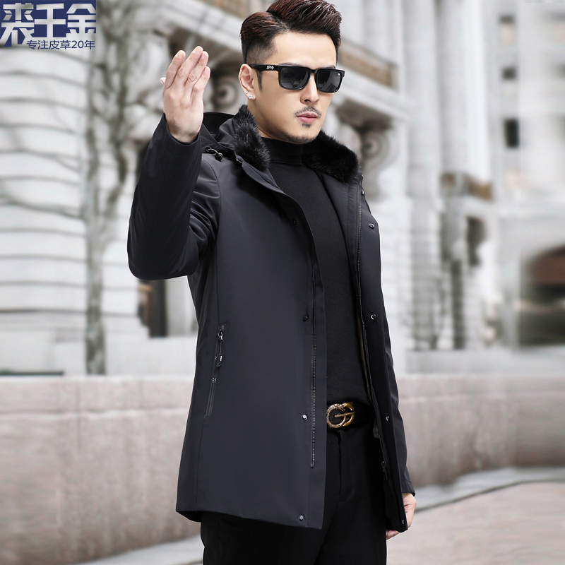 海宁皮草派克服脱卸帽貂皮大衣