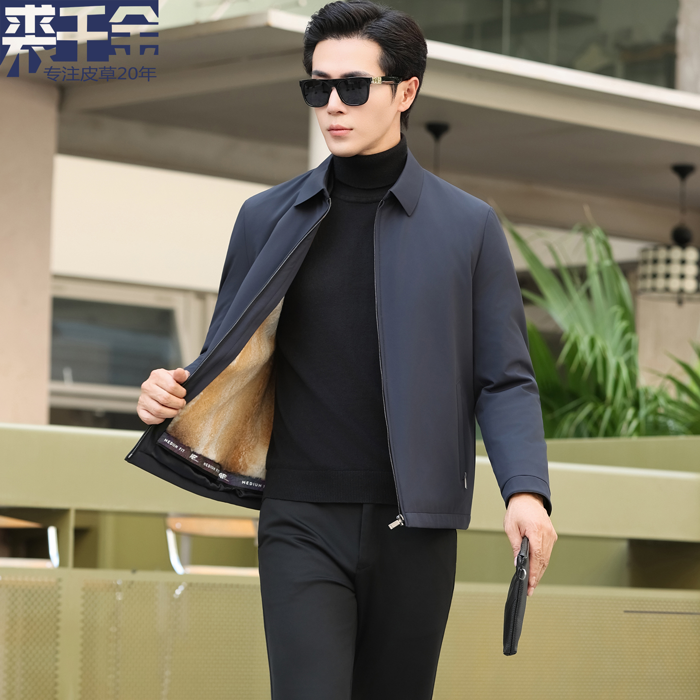 2025海宁男款派克服貂皮内胆翻领短款皮毛一体行政夹克皮草外套冬