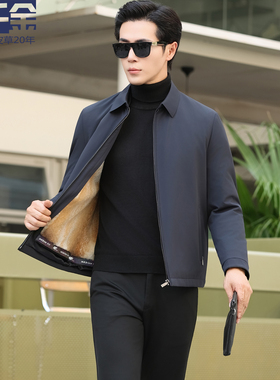 2025海宁男款派克服貂皮内胆翻领短款皮毛一体行政夹克皮草外套冬