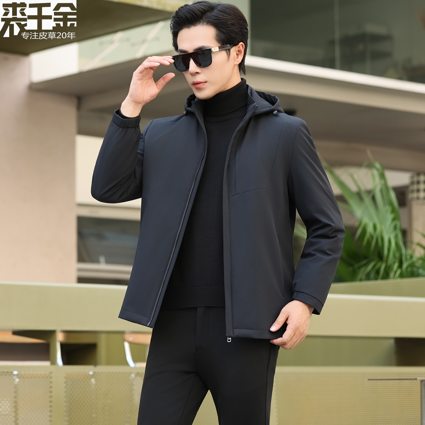 冬季派克服貂皮内胆可拆皮毛一体短款外套大衣尼克服男装皮草海宁