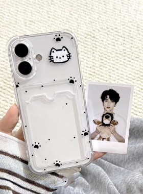 马嘉祺丁程鑫宋亚轩刘耀文张真源严浩翔贺峻霖福卡适用OPPO手机壳可放卡片的reno9reno12reno13reno14pro