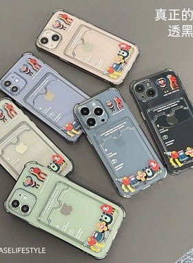 卡套适用苹果14手机壳iphone15promax透明12卡包DIY情侣11保护套8plus全包xr防摔可爱幽灵怪兽13华为安卓插卡