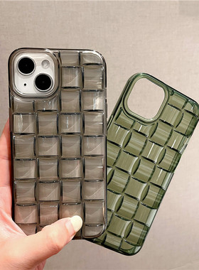 iphone13手机壳竹节灰色潮牌透明编织纹立体夏天ins风小清新情侣男女款高级感简约翠绿色苹果14promax保护套