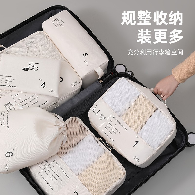 旅行箱分装整理旅游收纳包