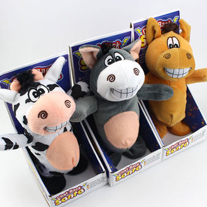 猪年吉祥物会走路学说话的财神猪摇头驴儿童电动毛绒玩具唱歌跳舞