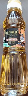 请慎拍！新兴粮油菜籽油260ml 质保期到241101 不无理由退货