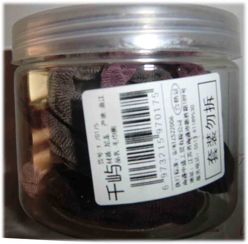 千屿菱形款发圈高弹力耐用头绳女简约发绳头饰加厚无接口发饰20根