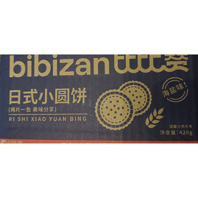 比比赞海盐味日式小圆饼420g休闲零食小吃