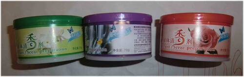 高洁空气清新剂厕所除臭神器（茉莉、薰衣草、花香）70g/盒