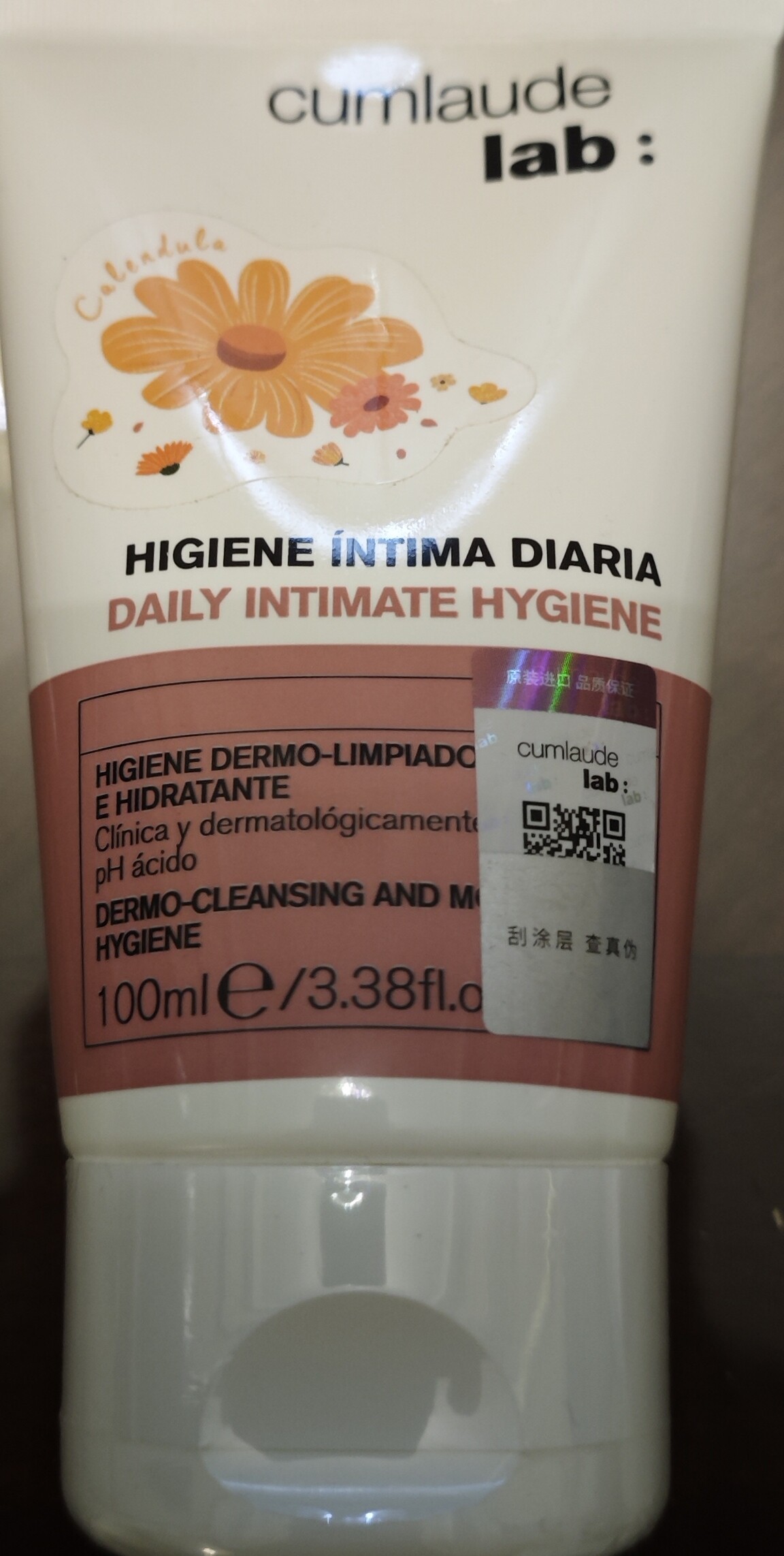 西班牙进口珂蔓朵进口女性私处护理液100ml女清洁水润水感