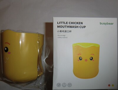 busybear宝宝儿童刷牙杯洗漱口杯牙缸杯牙刷杯卡通可爱男孩女孩