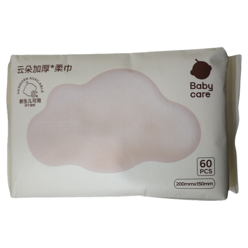 babycare云朵加厚乳霜纸60片干湿两用加厚一次性洗脸巾婴幼儿