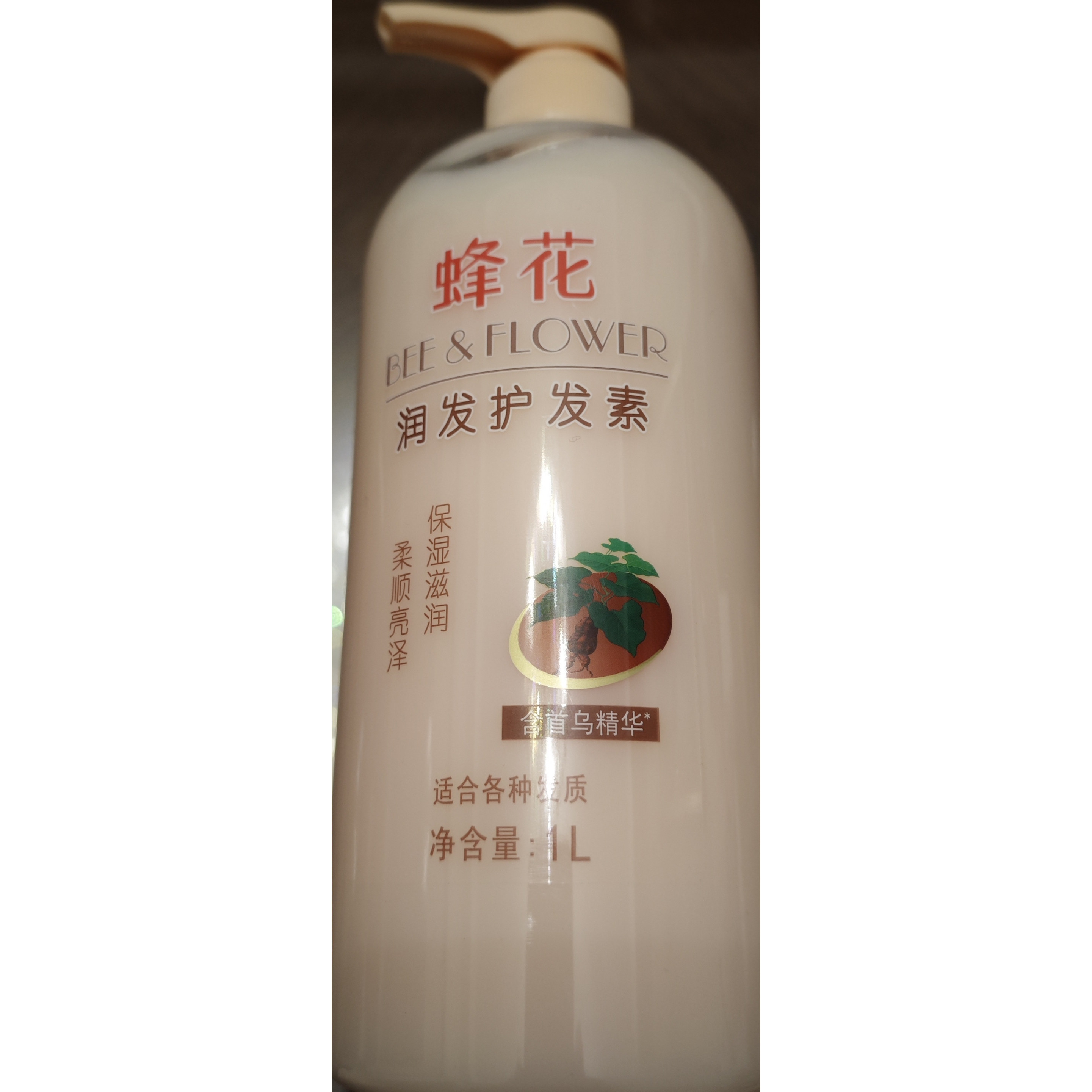 蜂花护发素1L含首乌精华柔顺顺滑滋养改善毛躁干枯秀发润发乳女,美发护发/假发,护发素,淘宝优惠券,粉丝福利购,淘宝优惠卷