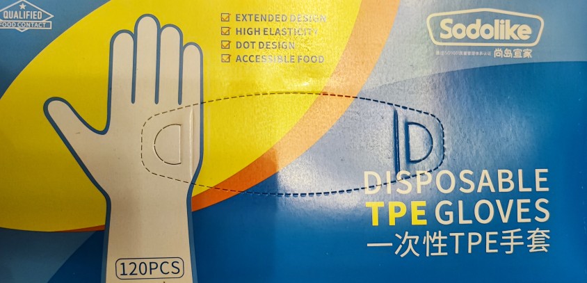 SODOLIKE食品级一次性TPE弹性家务清洁厨房120只手套图片