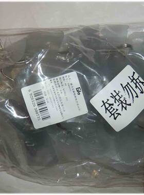 无痕门后厨房浴室只装粘胶挂钩