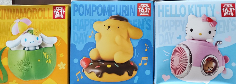 KFC2023六一玩具三丽欧凯蒂猫玩具USB风扇一套四只180元