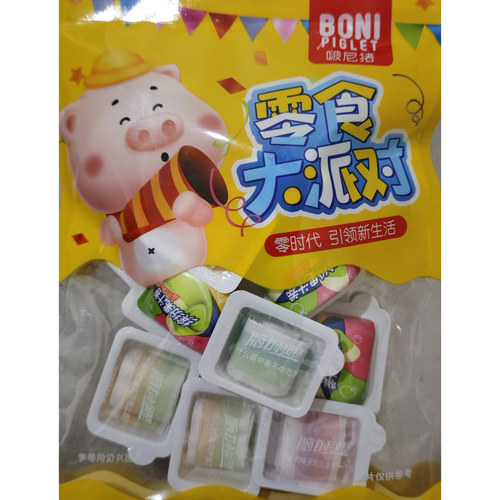 啵尼猪果汁卷软糖200g水果味彩虹卷糖橡皮糖儿童糖果零食