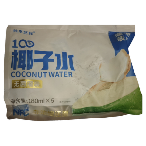 100%椰子水180mlX5电解质0脂椰汁水果汁饮料
